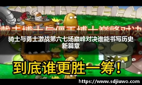 雷火电竞官方网站入口