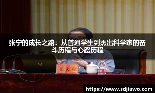 雷火亚洲电竞平台
