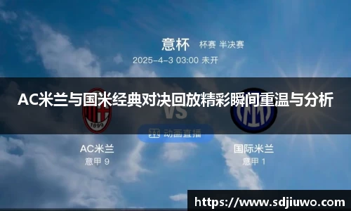 雷火亚洲电竞平台