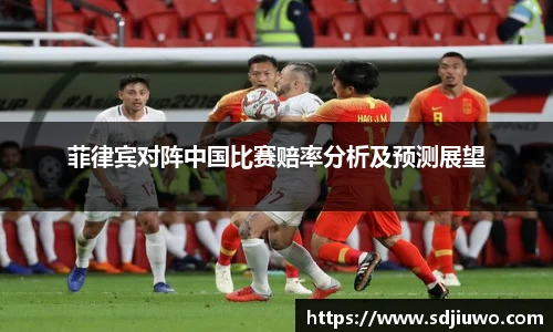 雷火亚洲电竞平台