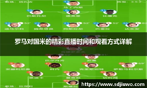 雷火电竞亚洲官网