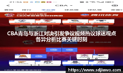 雷火亚洲电竞平台