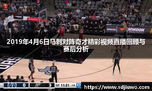 雷火电竞亚洲官网