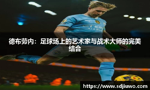 雷火亚洲电竞平台