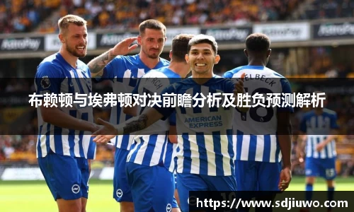 雷火电竞官方网站入口