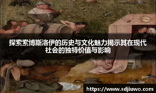 雷火电竞亚洲官网