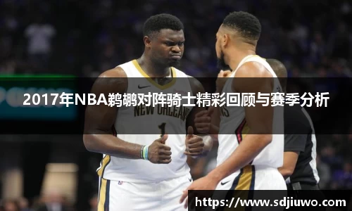 雷火电竞亚洲官网