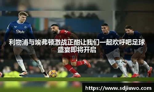 雷火亚洲电竞平台