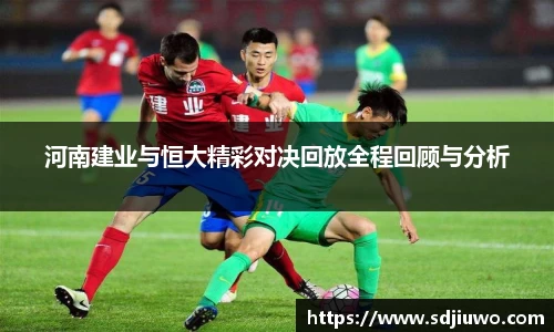雷火电竞官方网站入口