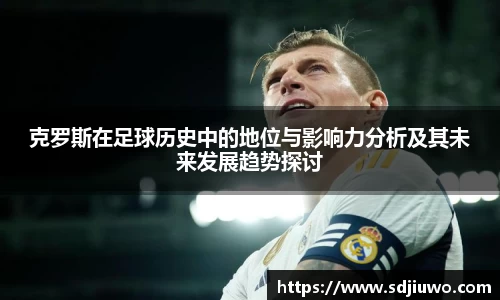 雷火电竞
