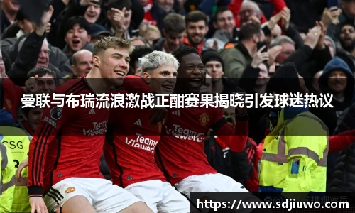 雷火电竞亚洲官网