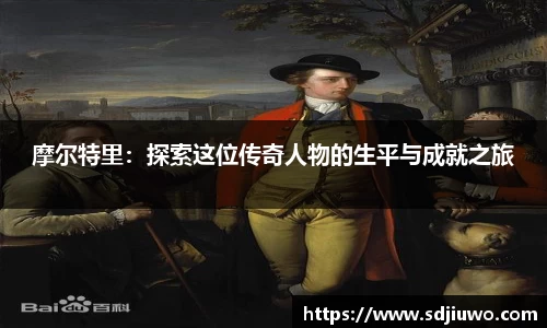雷火电竞官方网站入口
