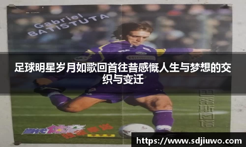 雷火亚洲电竞平台